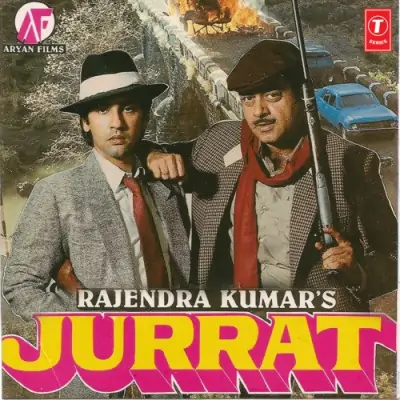 Jurrat (1989) Mp3 Songs