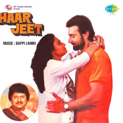 Haar Jeet (1989) Mp3 Songs