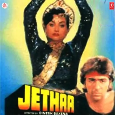 Jethaa (1989) Mp3 Songs