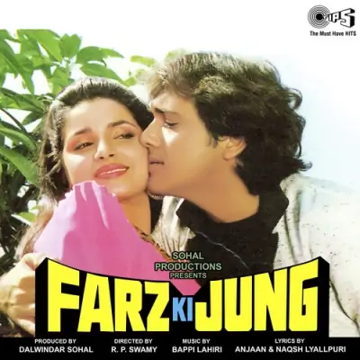 Farz Ki Jung (1989) Mp3 Songs