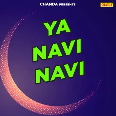 Ya Navi Navi (1989) Mp3 Songs