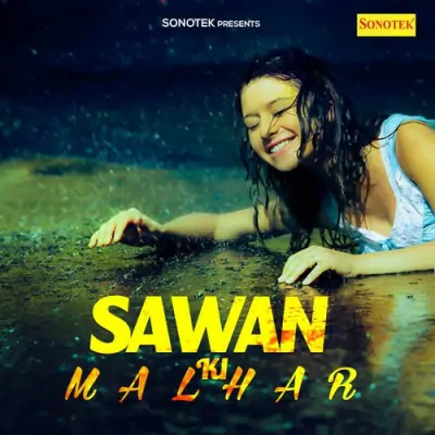 Sawan Ki Malhar (1989) Mp3 Songs