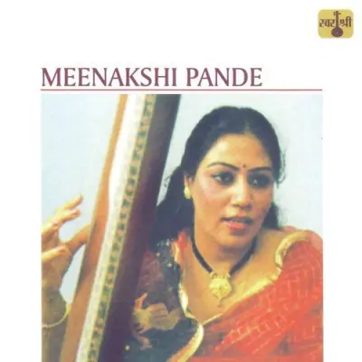 Meenakshi Pande (1989) Mp3 Songs