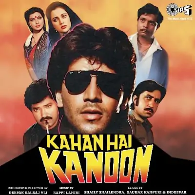 Kahan Hai Kanoon (1989) Mp3 Songs