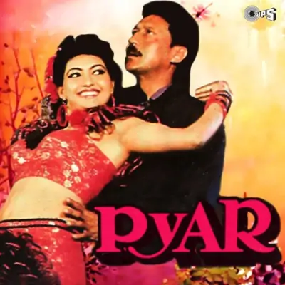 Pyar (1989) Mp3 Songs