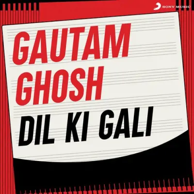 Dil Ki Gali (1989) Mp3 Songs