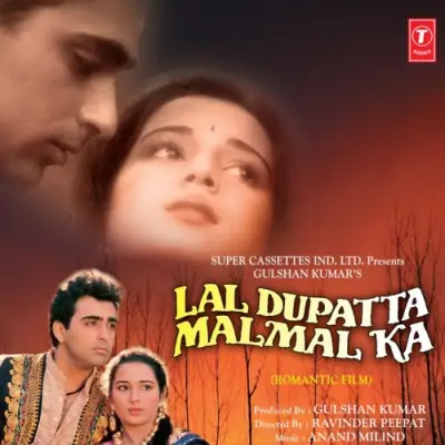 Lal Dupatta Malmal Ka (1990) Mp3 Songs