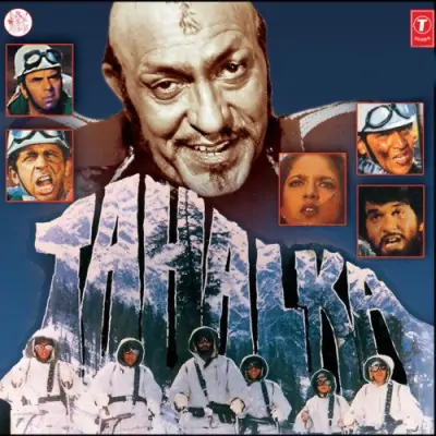 Tahalka (1990) Mp3 Songs