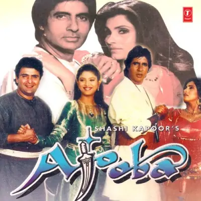 Ajooba (1990) Mp3 Songs