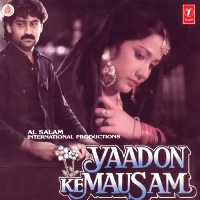 Yaadon Ke Mausam (1990) Mp3 Songs