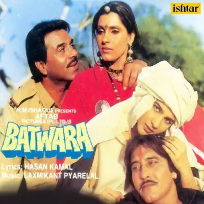 Batwara (1990) Mp3 Songs