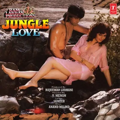 Jungle Love (1990) Mp3 Songs