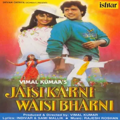 Jaisi Karni Waisi Bharni (1990) Mp3 Songs