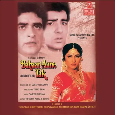 Bahaar Aane Tak (1990) Mp3 Songs