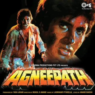 Agneepath (1990) Mp3 Songs