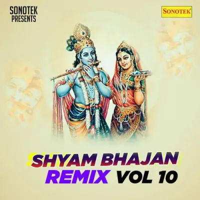 Shyam Bhajan Remix Vol 1 (1990) Mp3 Songs