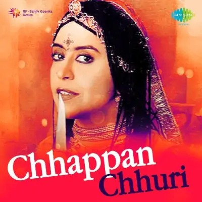 Chhappan Chhuri (1990) Mp3 Songs