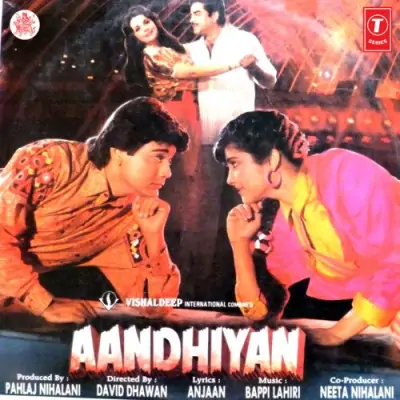 Aandhiyan (1990) Mp3 Songs