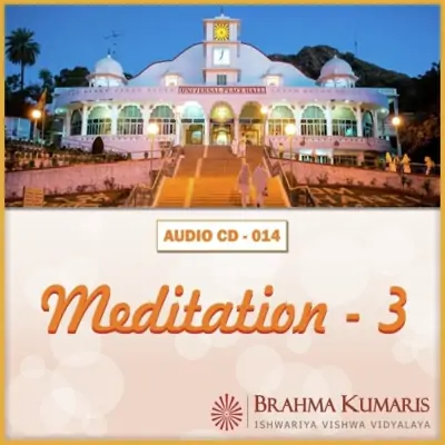 Meditation 03 (1990) Mp3 Songs