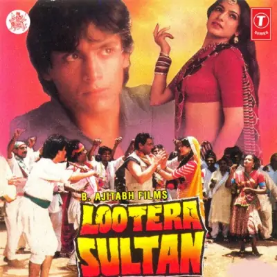 Lootera Sultan (1990) Mp3 Songs