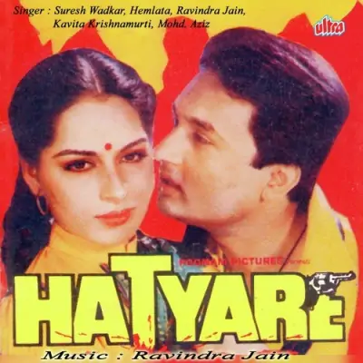 Hatyare (1990) Mp3 Songs