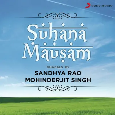 Suhana Mausam (1990) Mp3 Songs