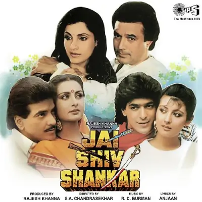 Jai Shiv Shankar (1990) Mp3 Songs