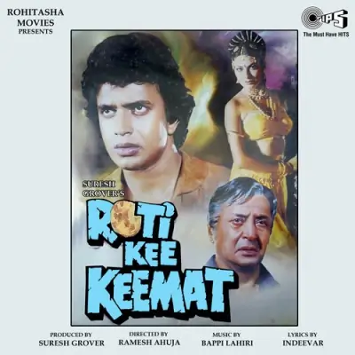 Roti Kee Keemat (1990) Mp3 Songs