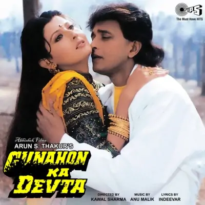 Gunahon Ka Devta (1990) Mp3 Songs