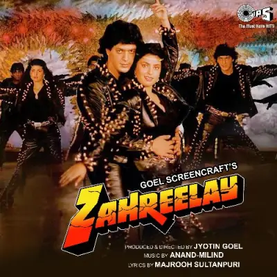 Zahreelay (1990) Mp3 Songs