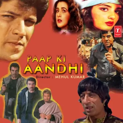 Paap Ki Aandhi (1990) Mp3 Songs