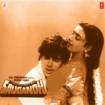 Saugandh (1990) Mp3 Songs