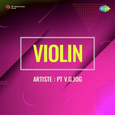 Violin (1990) Mp3 Songs