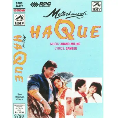 Haque (1990) Mp3 Songs