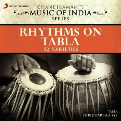 Rhythms On Tabla (1990) Mp3 Songs