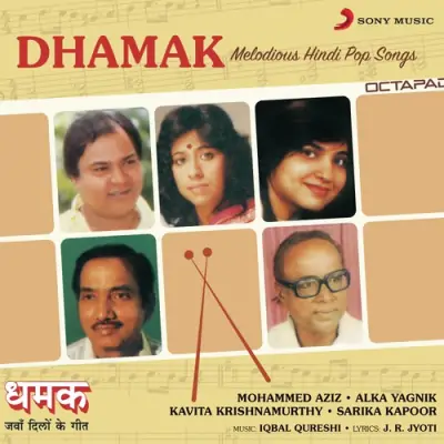 Dhamak (1990) Mp3 Songs