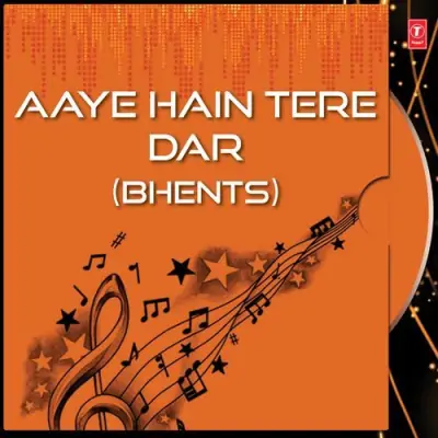 Aaye Hain Tere Dar (1990) Mp3 Songs