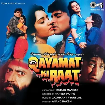 Qayamat Ki Raat (1990) Mp3 Songs