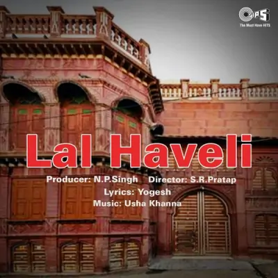 Lal Haveli (1990) Mp3 Songs