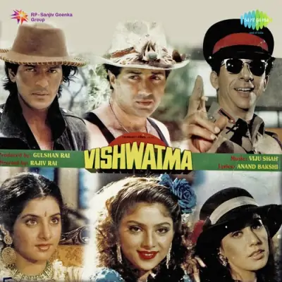 Vishwatma (1991) Mp3 Songs