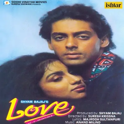 Love (1991) Mp3 Songs