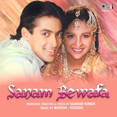 Sanam Bewafa (1991) Mp3 Songs