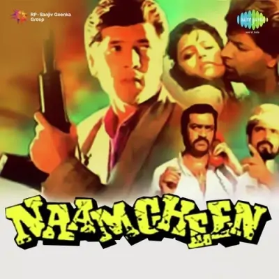 Naamcheen (1991) Mp3 Songs