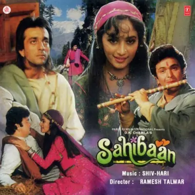 Sahibaan (1991) Mp3 Songs