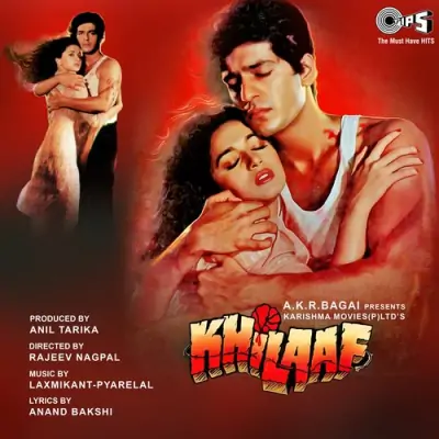 Khilaaf (1991) Mp3 Songs