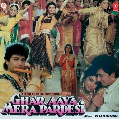 Ghar Aaya Mera Pardesi (1991) Mp3 Songs