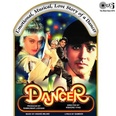 Dancer (1991) Mp3 Songs