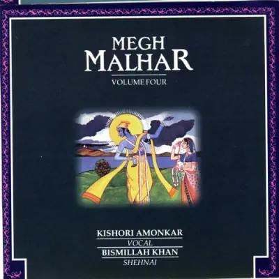 Megh Malhar Vol 4 (1991) Mp3 Songs