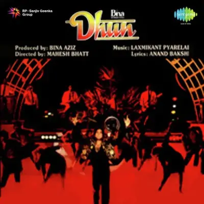 Dhun (1991) Mp3 Songs