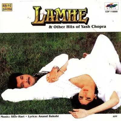 Lamhe And Other Hits Of Yash Chopra (1991) Mp3 Songs